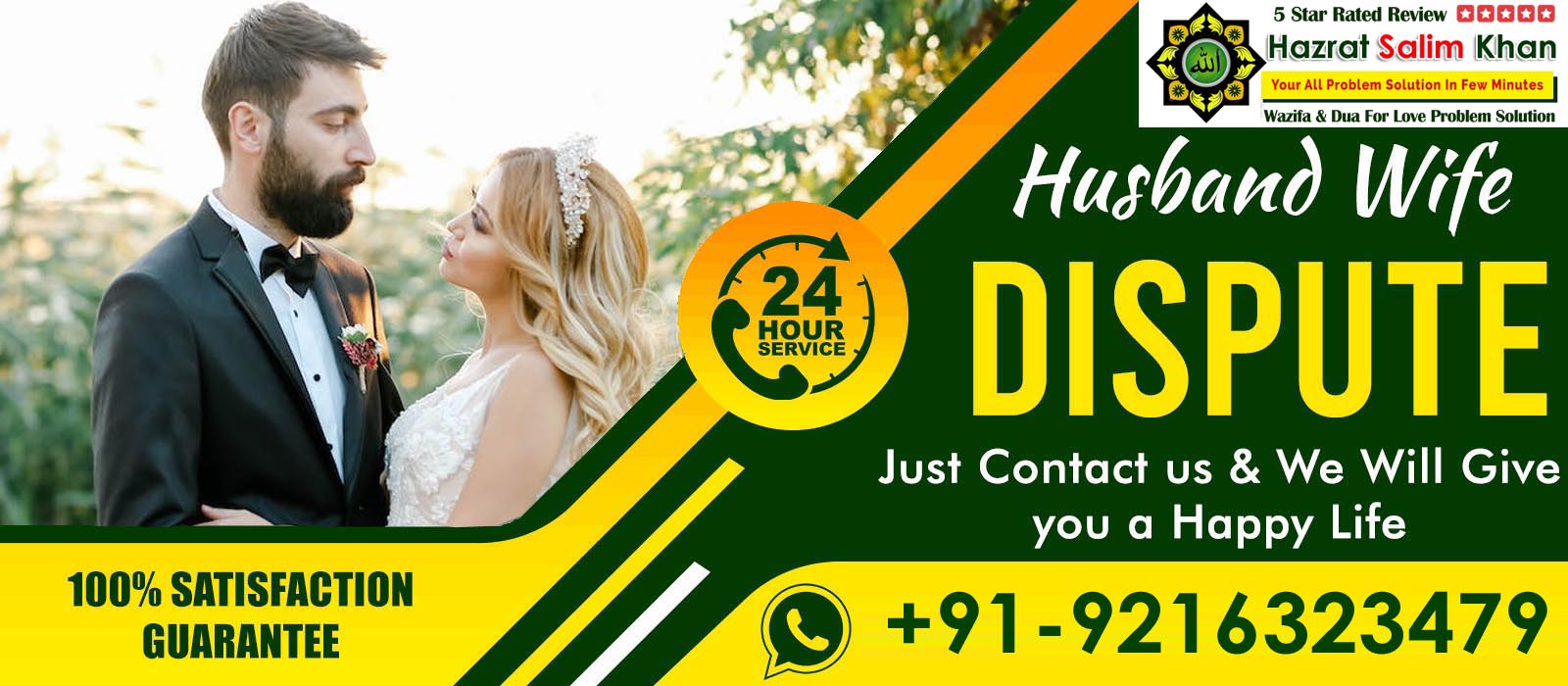 Love Marriage Expert Astrologer