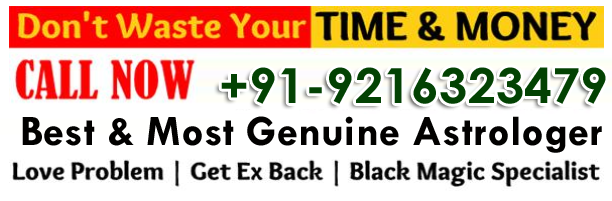 Contact Hazrat Salim Khan Ji +91-9216323479